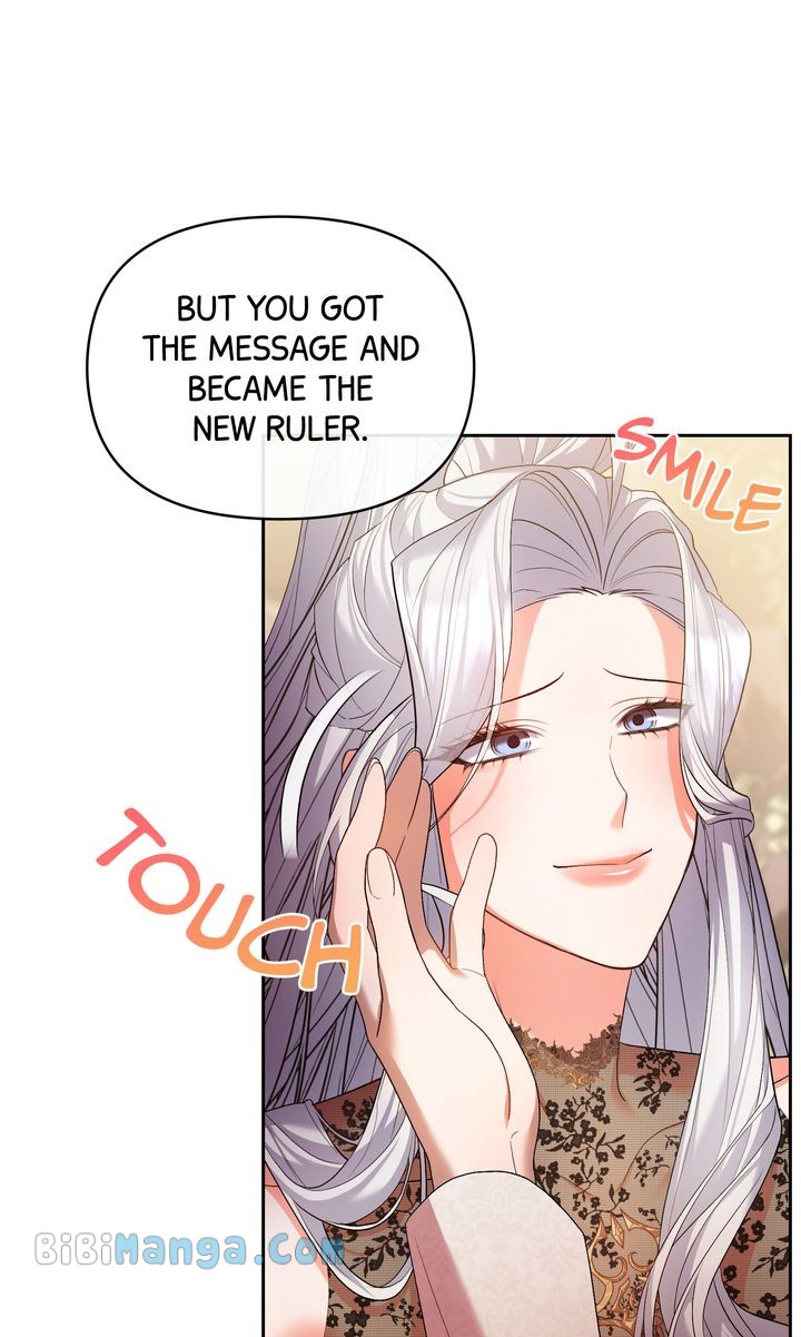 I Want To Become The Emperor, So I Need A Divorce Chapter 23 406 62