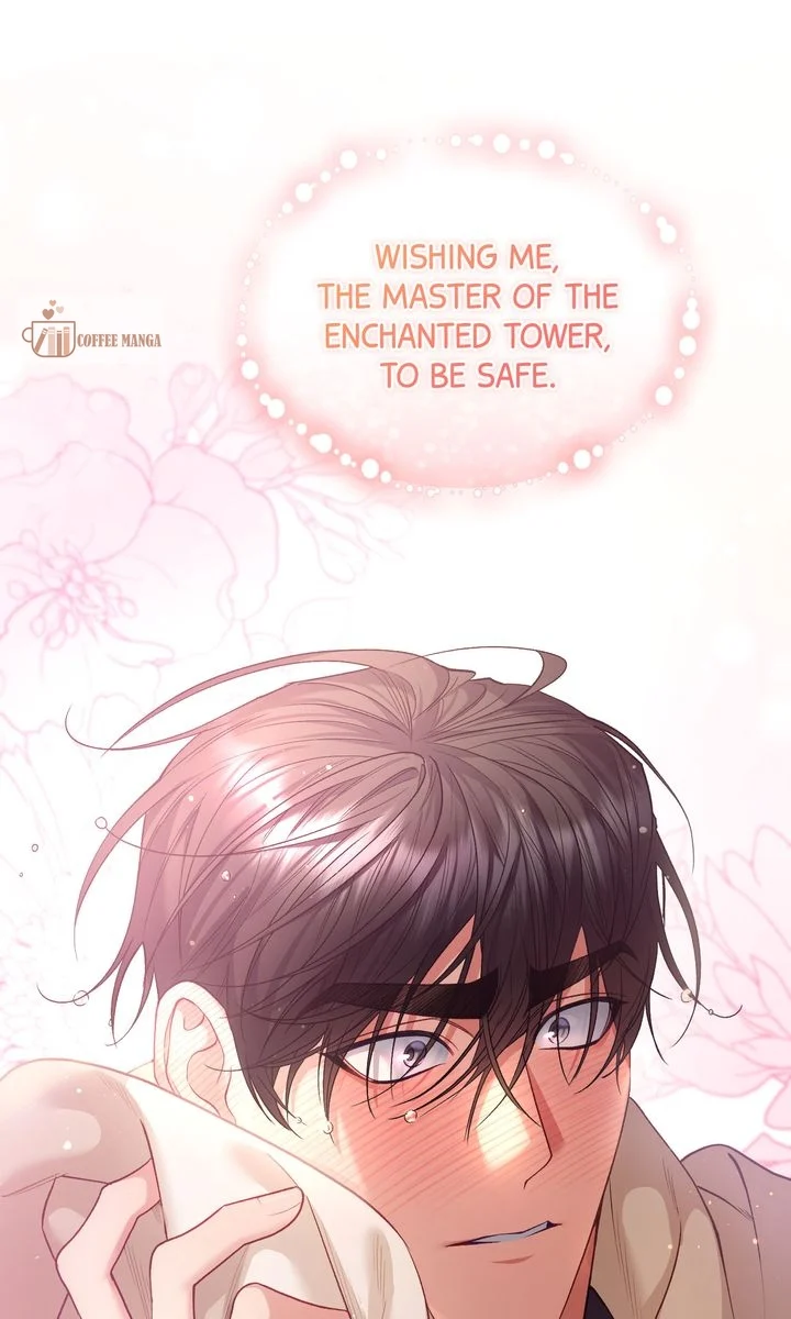I Want To Become The Emperor, So I Need A Divorce Chapter 31 383 073