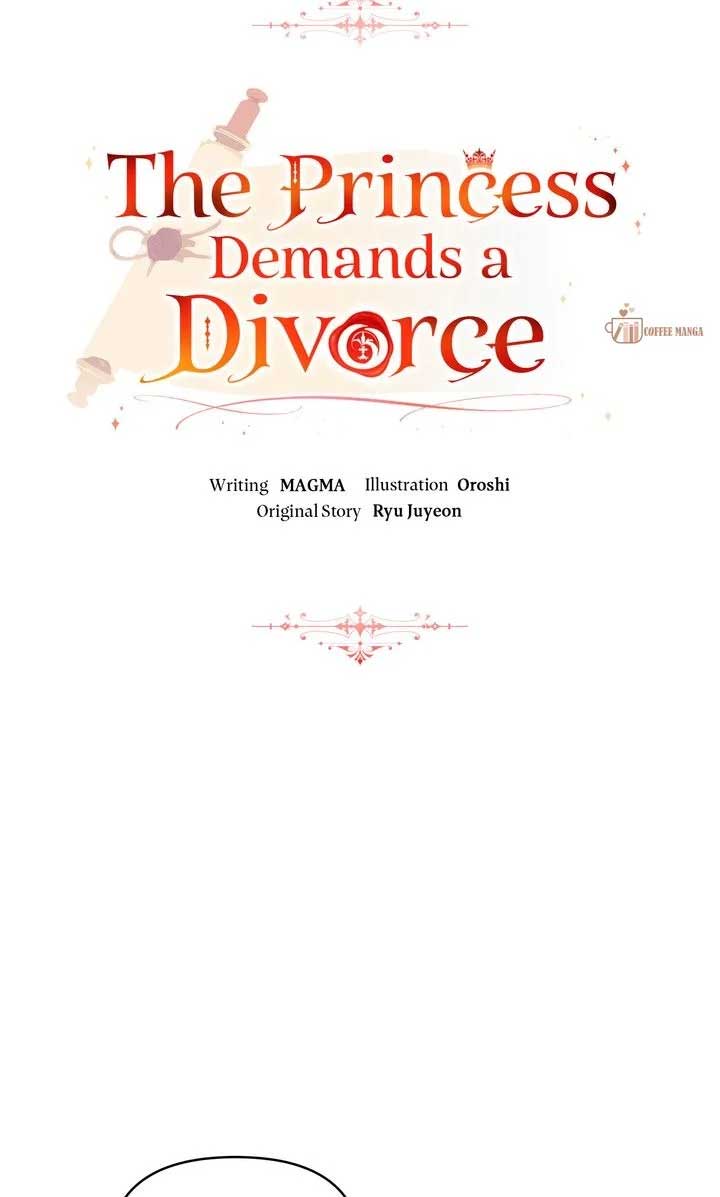 I Want To Become The Emperor, So I Need A Divorce Chapter 45 297 17