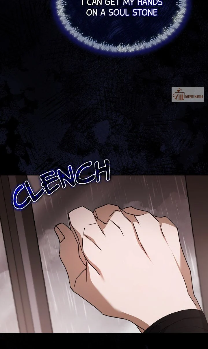 71