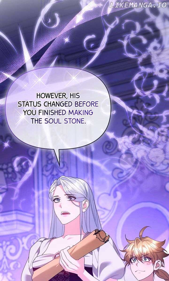 I Want To Become The Emperor, So I Need A Divorce Chapter 65 364 75