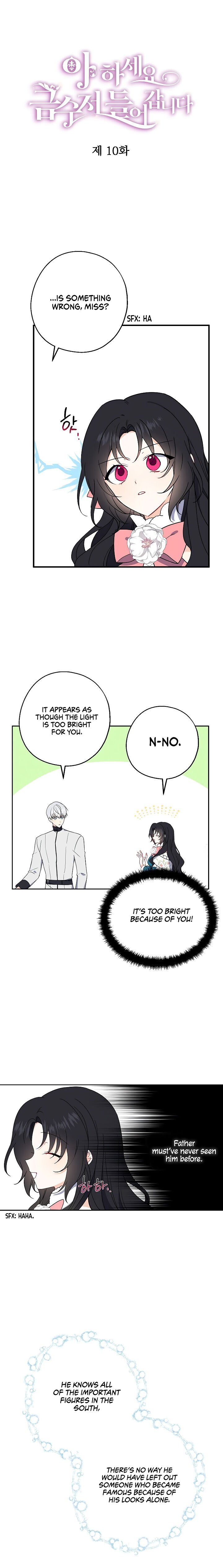 Say Ah, The Golden Spoon Is Entering Chapter 10 62 1