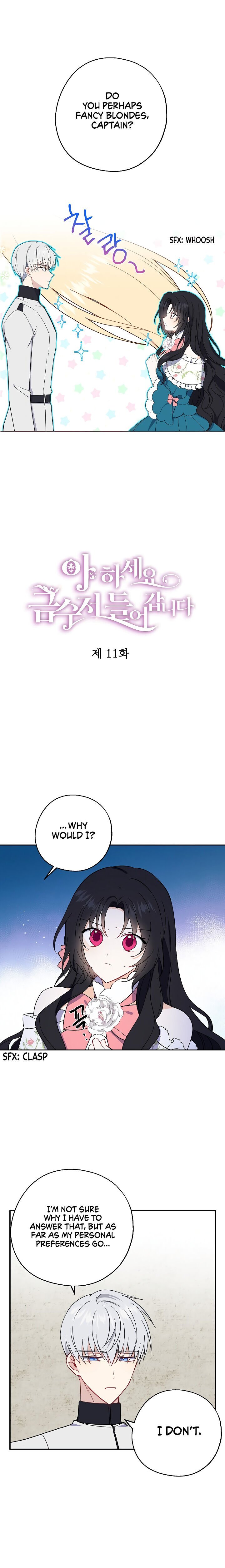 Say Ah, The Golden Spoon Is Entering Chapter 11 68 1