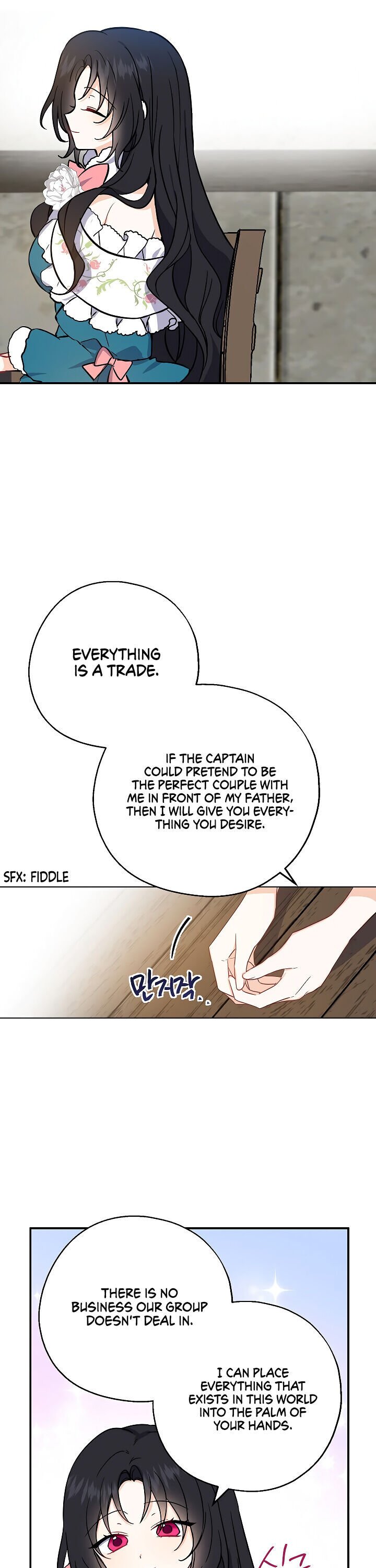 Say Ah, The Golden Spoon Is Entering Chapter 11 81 14
