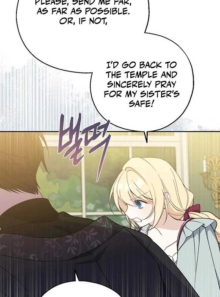 Say Ah, The Golden Spoon Is Entering Chapter 111 437 019