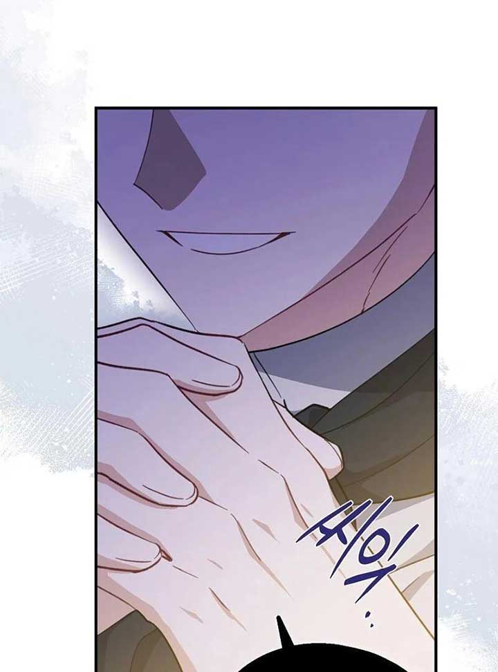 Say Ah, The Golden Spoon Is Entering Chapter 111 439 021
