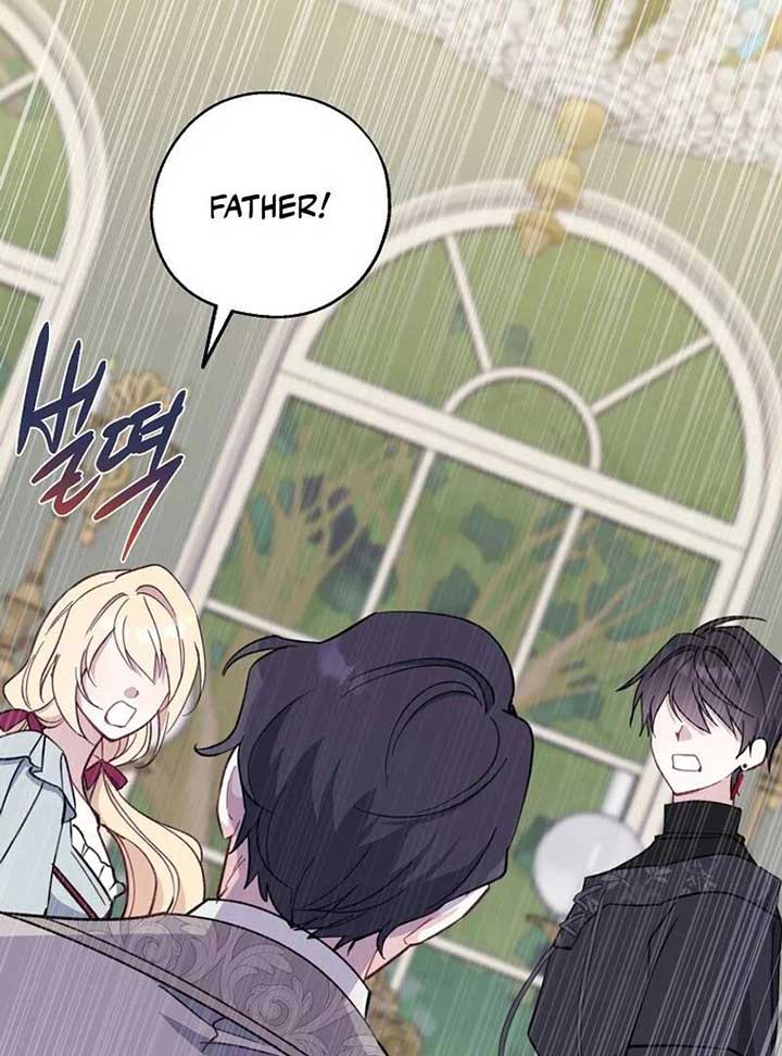 Say Ah, The Golden Spoon Is Entering Chapter 111 441 023