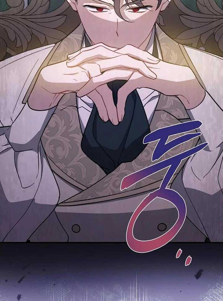 Say Ah, The Golden Spoon Is Entering Chapter 111 445 027