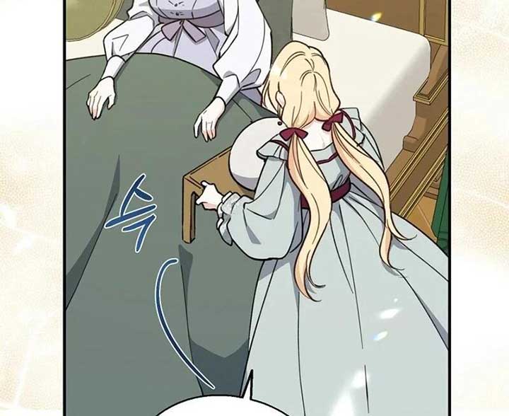 Say Ah, The Golden Spoon Is Entering Chapter 111 460 042