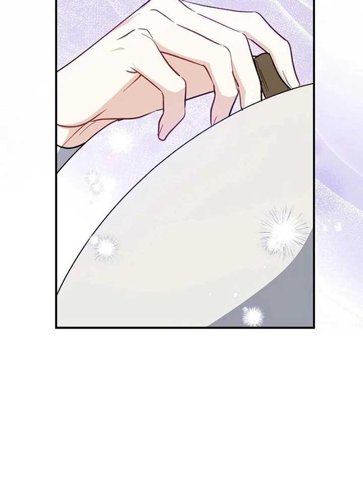 Say Ah, The Golden Spoon Is Entering Chapter 111 463 045