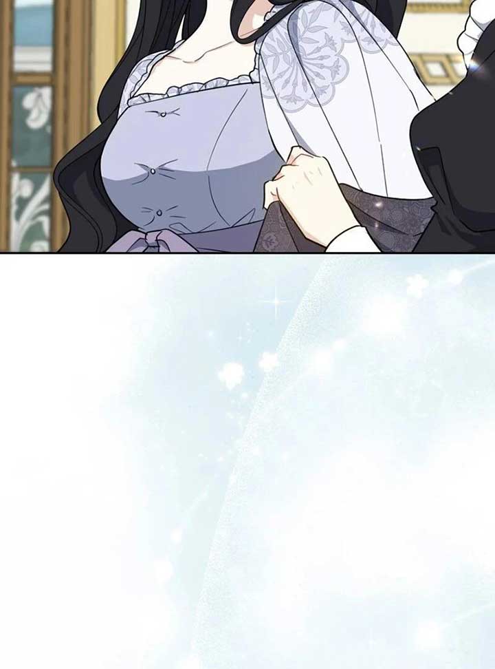 Say Ah, The Golden Spoon Is Entering Chapter 111 484 066