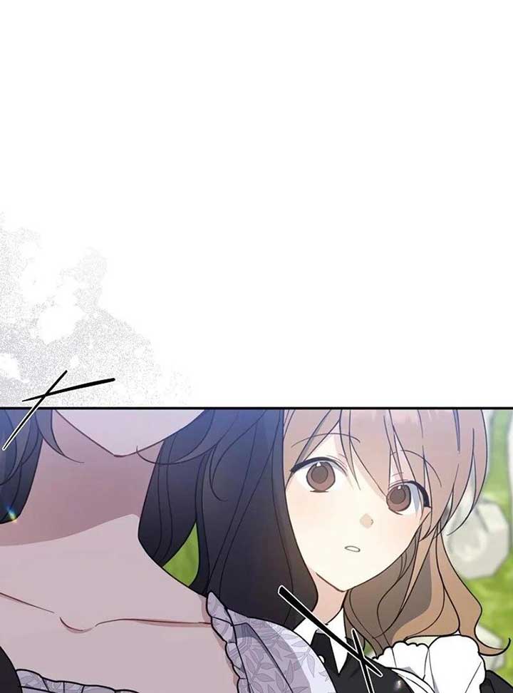 Say Ah, The Golden Spoon Is Entering Chapter 111 493 075
