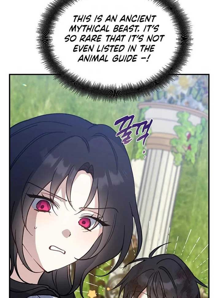 Say Ah, The Golden Spoon Is Entering Chapter 111 502 084
