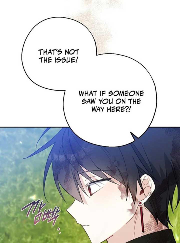 Say Ah, The Golden Spoon Is Entering Chapter 111 505 087
