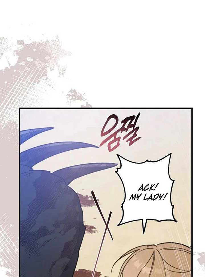 Say Ah, The Golden Spoon Is Entering Chapter 111 508 090