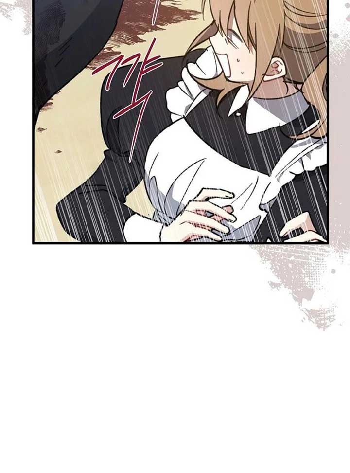 Say Ah, The Golden Spoon Is Entering Chapter 111 509 091
