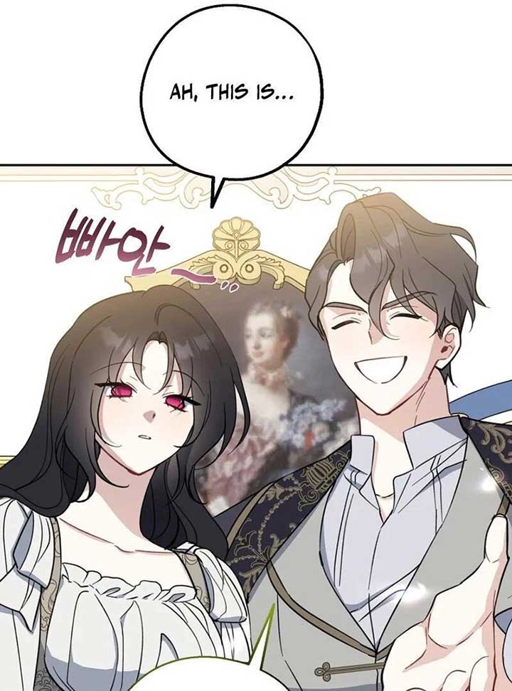 Say Ah, The Golden Spoon Is Entering Chapter 111 534 116