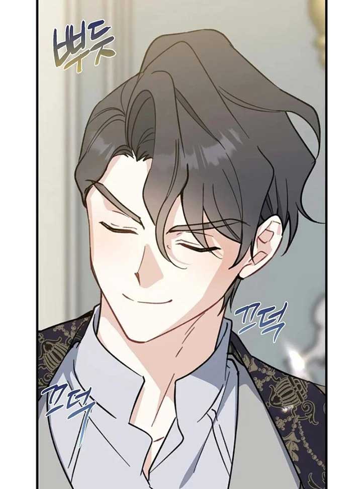 Say Ah, The Golden Spoon Is Entering Chapter 111 538 120
