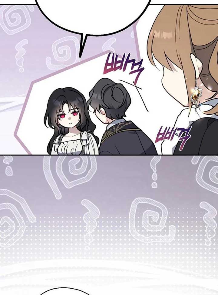 Say Ah, The Golden Spoon Is Entering Chapter 111 540 122