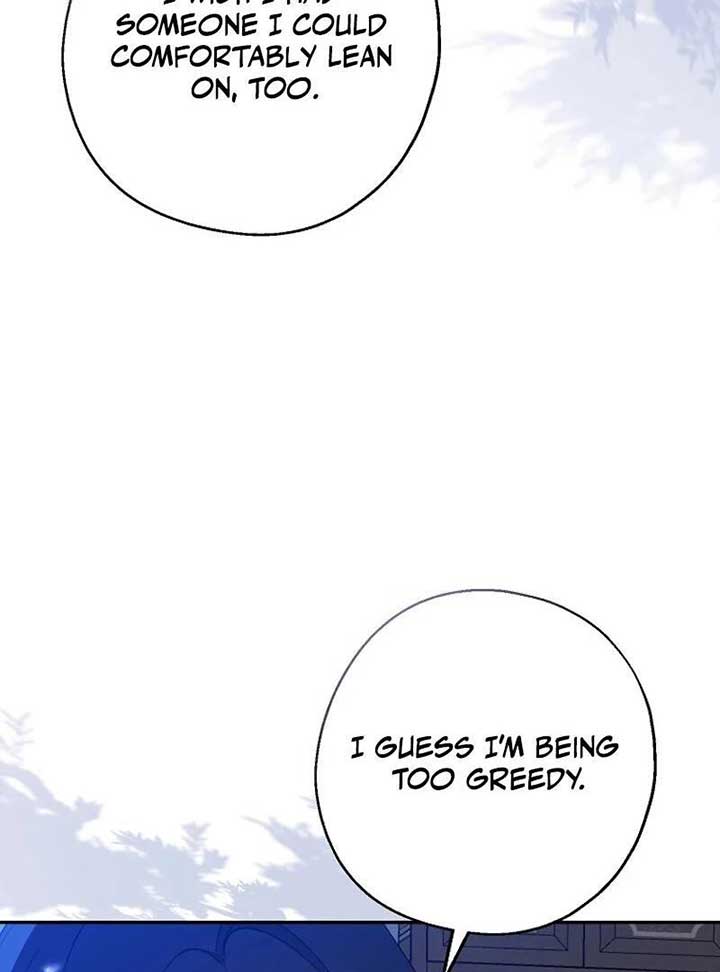 Say Ah, The Golden Spoon Is Entering Chapter 112 411 005