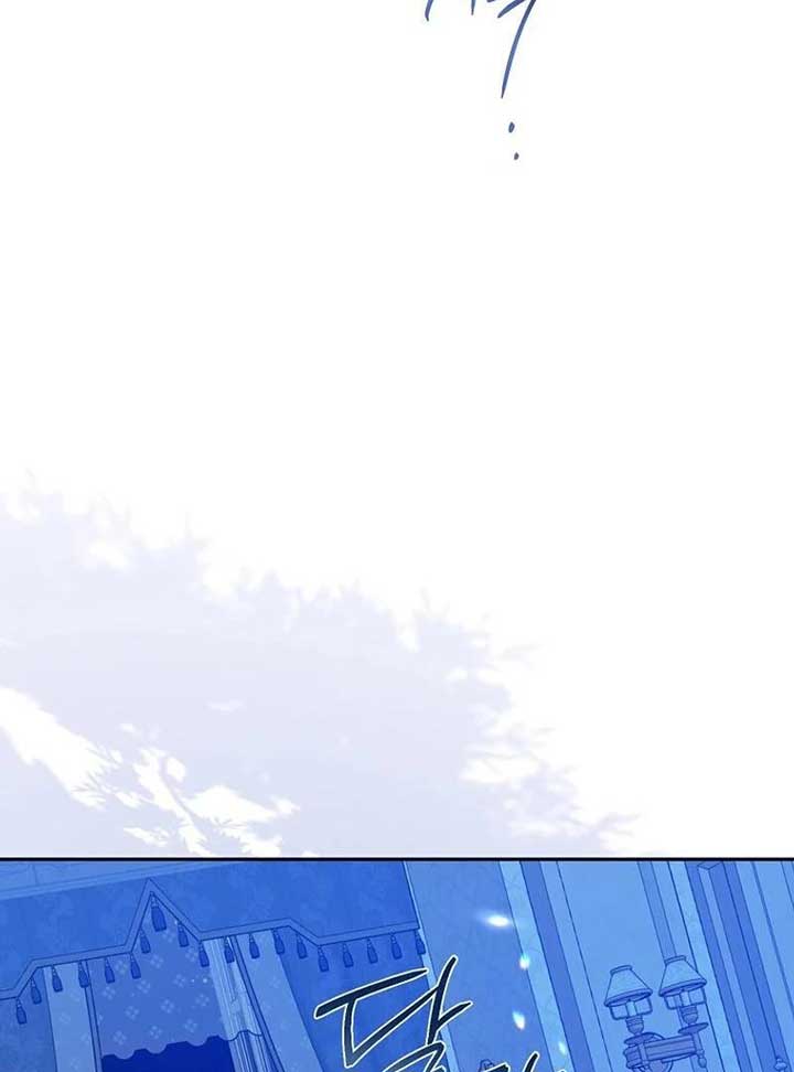 Say Ah, The Golden Spoon Is Entering Chapter 112 417 011