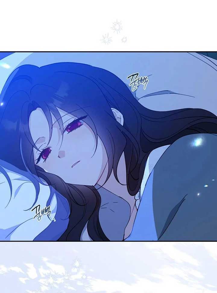 Say Ah, The Golden Spoon Is Entering Chapter 112 427 021