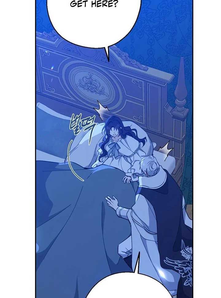 Say Ah, The Golden Spoon Is Entering Chapter 112 433 027