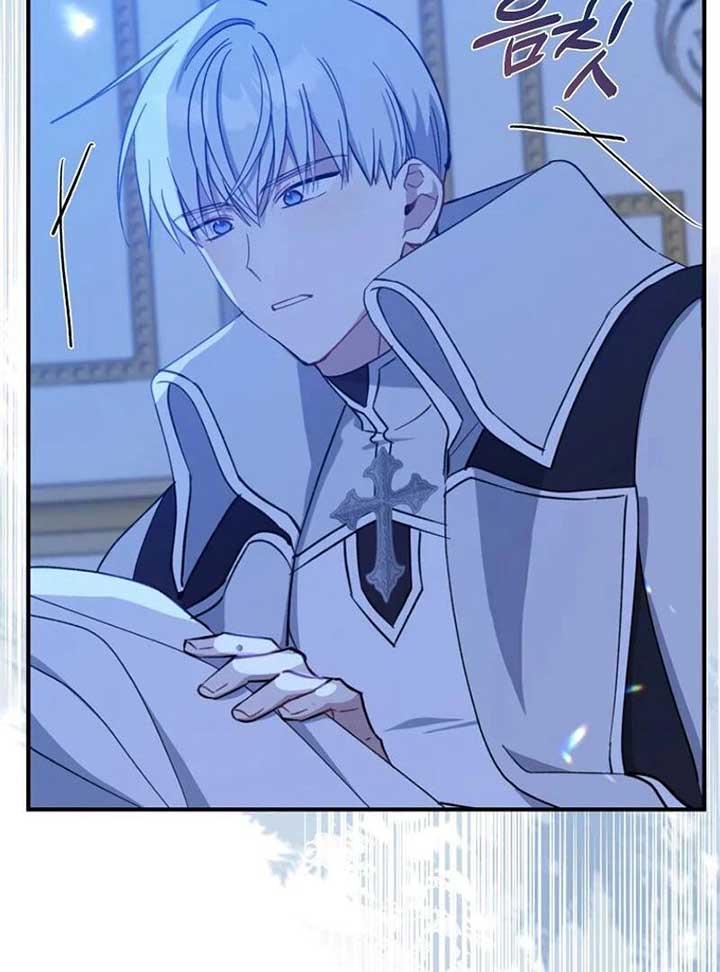 Say Ah, The Golden Spoon Is Entering Chapter 112 435 029