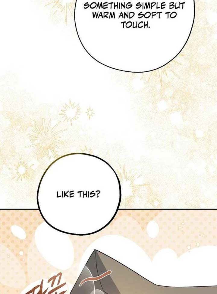 Say Ah, The Golden Spoon Is Entering Chapter 112 450 044