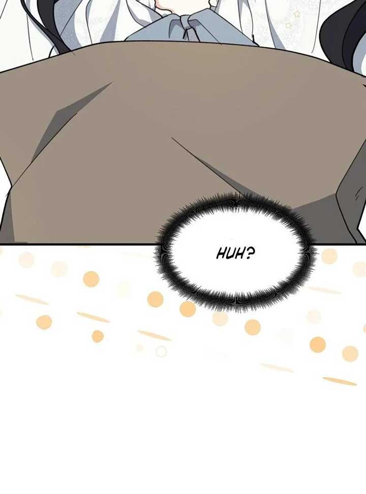 Say Ah, The Golden Spoon Is Entering Chapter 112 453 047