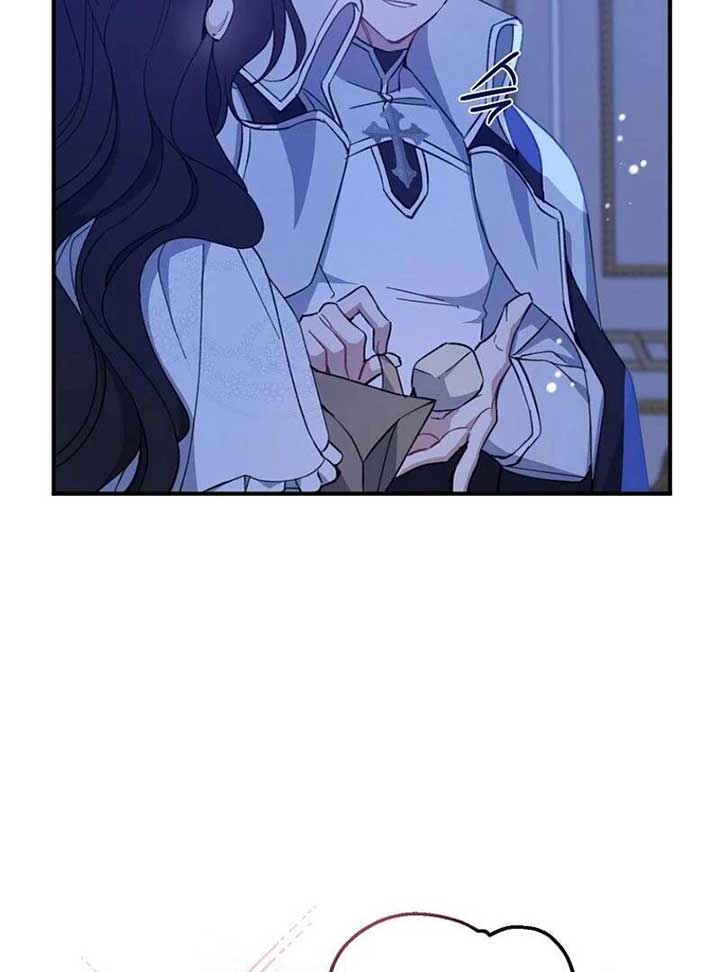 Say Ah, The Golden Spoon Is Entering Chapter 112 459 053