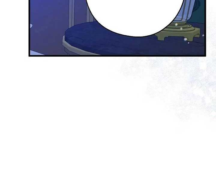 Say Ah, The Golden Spoon Is Entering Chapter 112 464 058