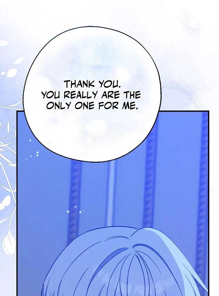 Say Ah, The Golden Spoon Is Entering Chapter 112 467 061