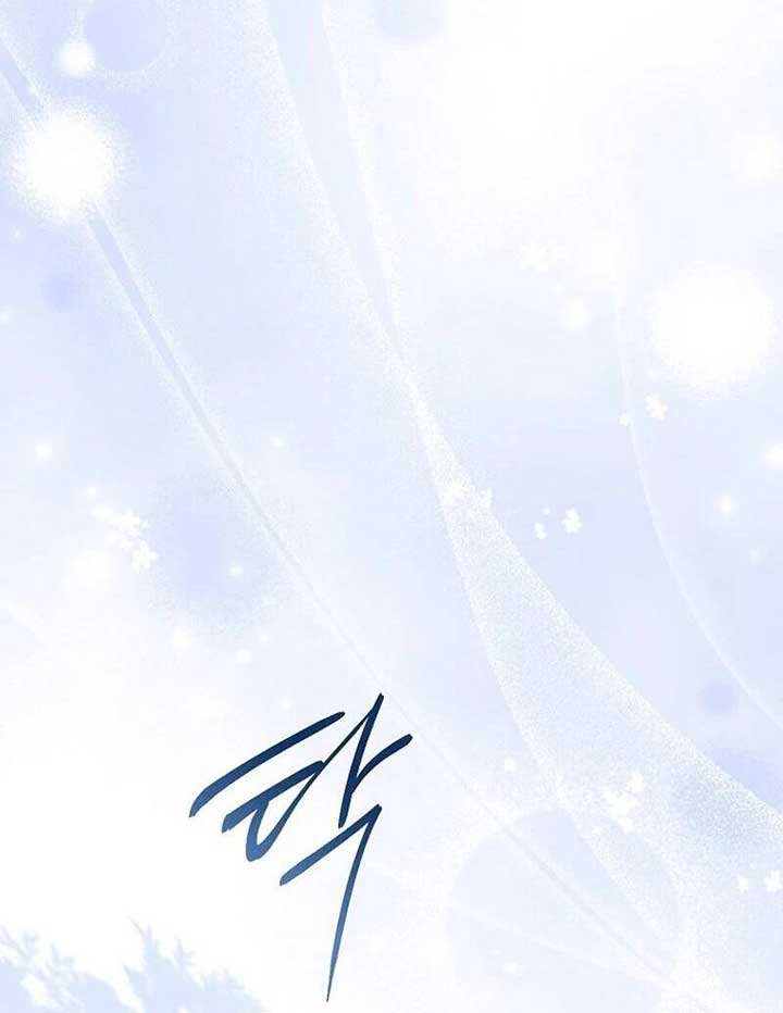 Say Ah, The Golden Spoon Is Entering Chapter 112 472 066