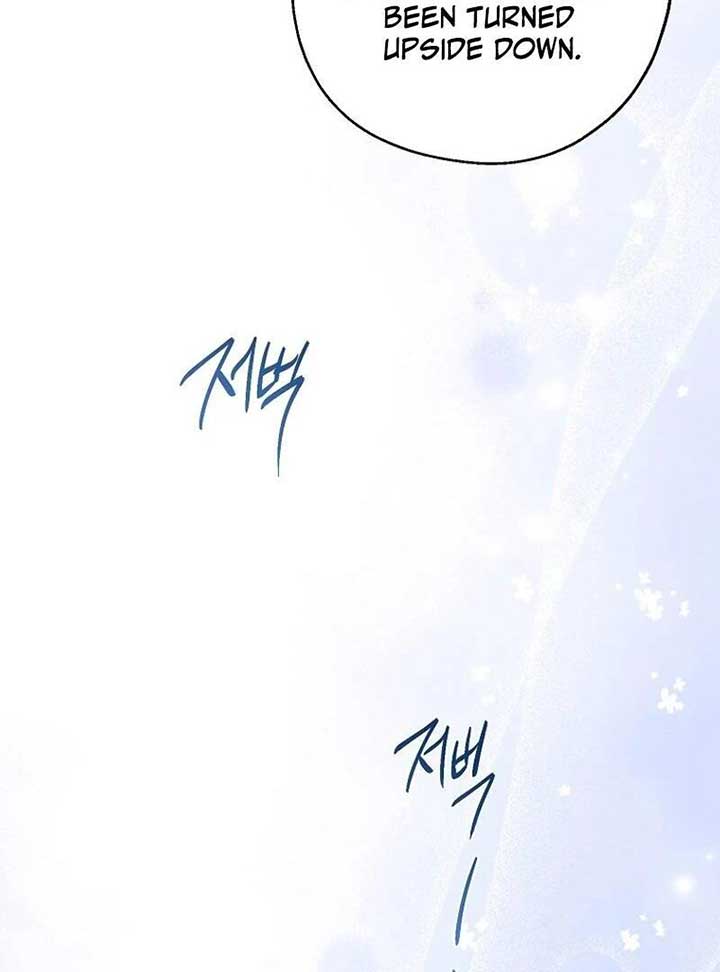 Say Ah, The Golden Spoon Is Entering Chapter 112 476 070