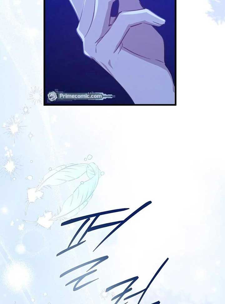 Say Ah, The Golden Spoon Is Entering Chapter 112 478 072