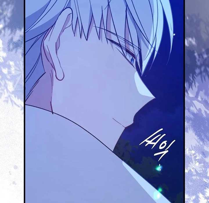 Say Ah, The Golden Spoon Is Entering Chapter 112 488 082