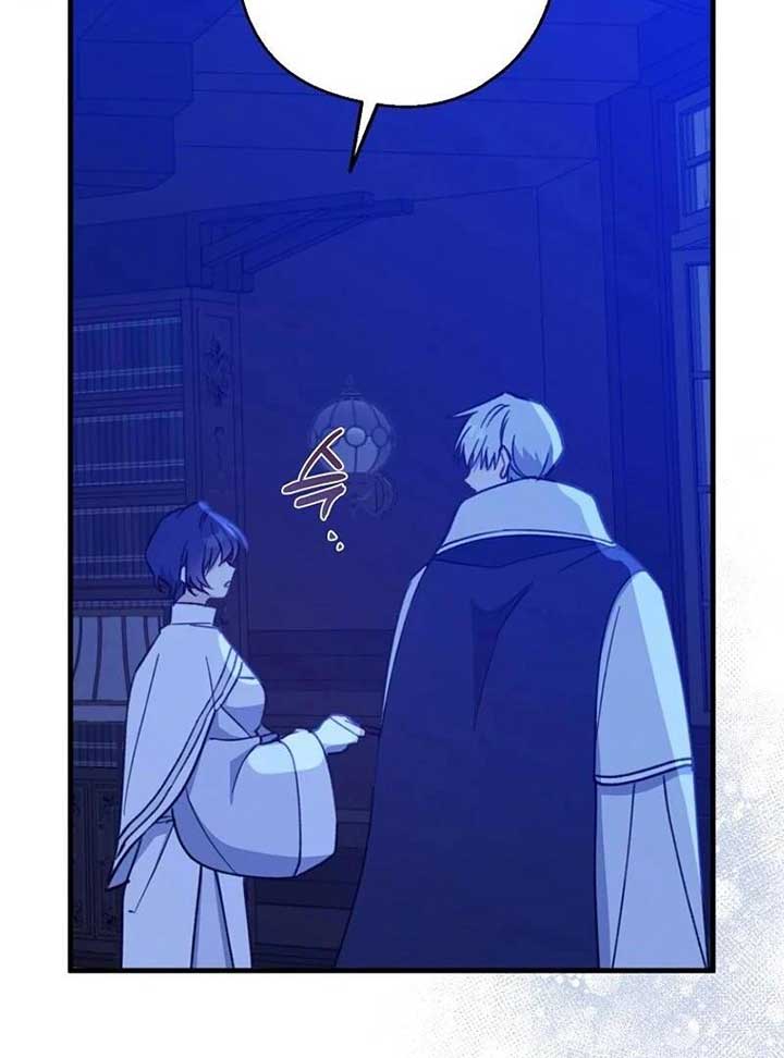 Say Ah, The Golden Spoon Is Entering Chapter 112 493 087
