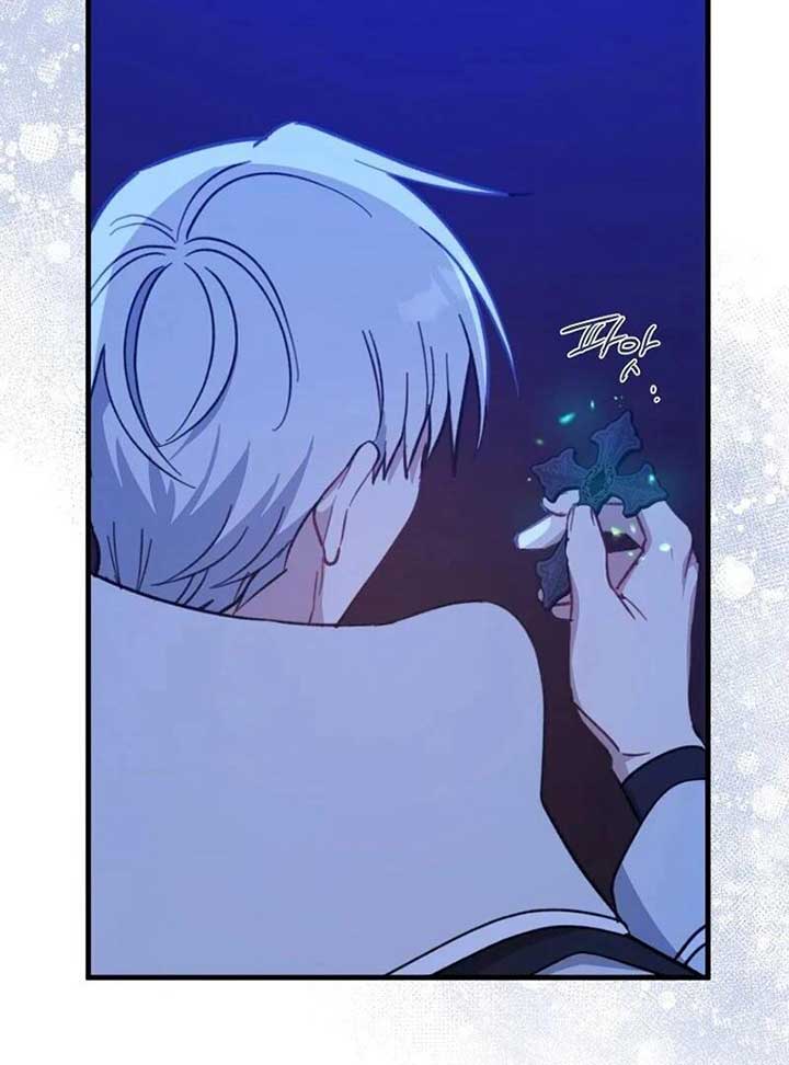 Say Ah, The Golden Spoon Is Entering Chapter 112 495 089