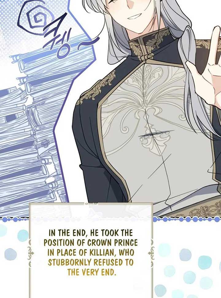 Say Ah, The Golden Spoon Is Entering Chapter 112 509 103