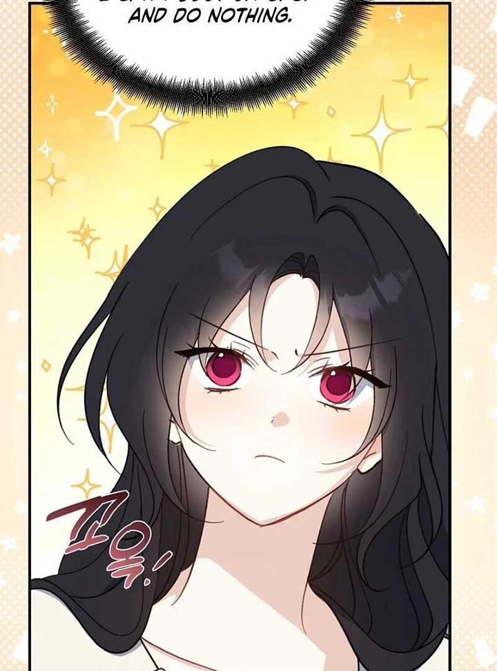 Say Ah, The Golden Spoon Is Entering Chapter 112 511 105