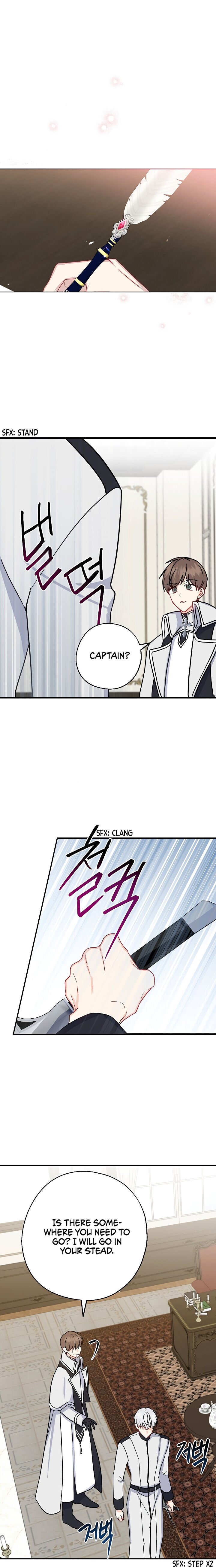 Say Ah, The Golden Spoon Is Entering Chapter 13 79 12