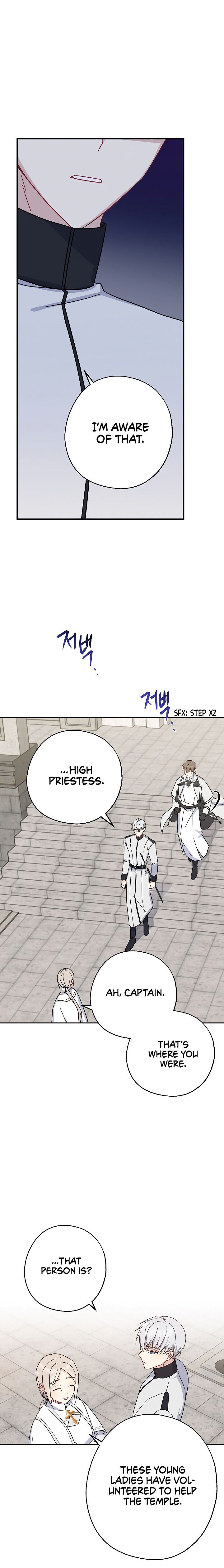 Say Ah, The Golden Spoon Is Entering Chapter 13 82 15