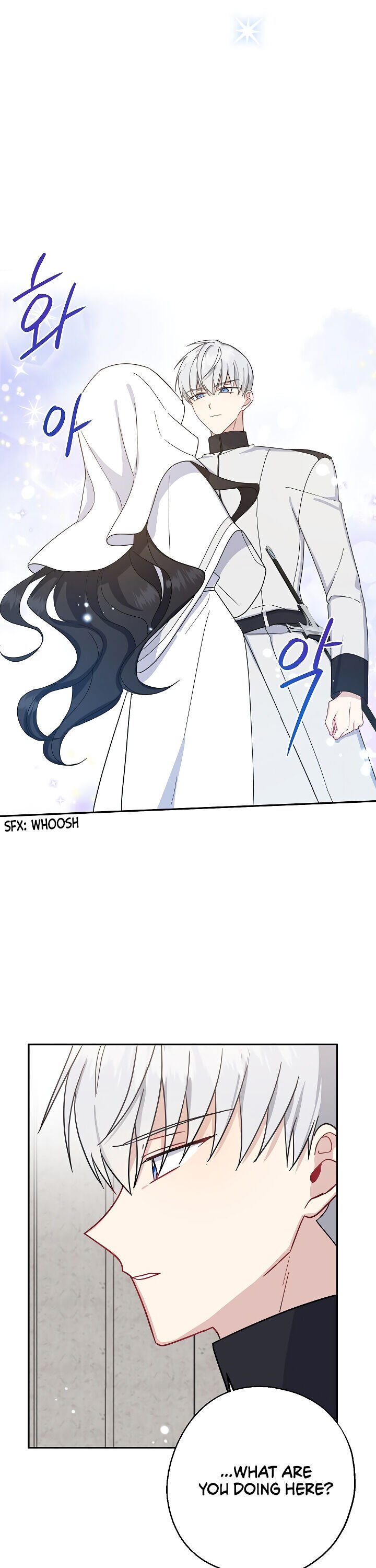 Say Ah, The Golden Spoon Is Entering Chapter 13 84 17