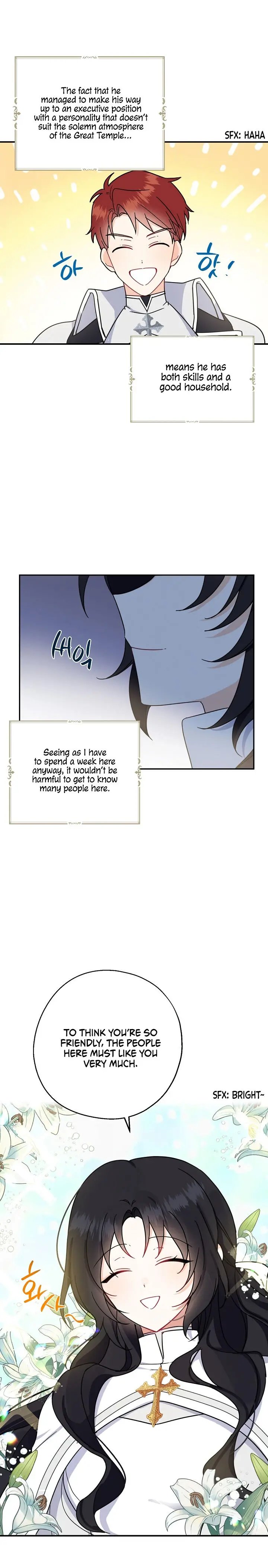 Say Ah, The Golden Spoon Is Entering Chapter 15 74 4