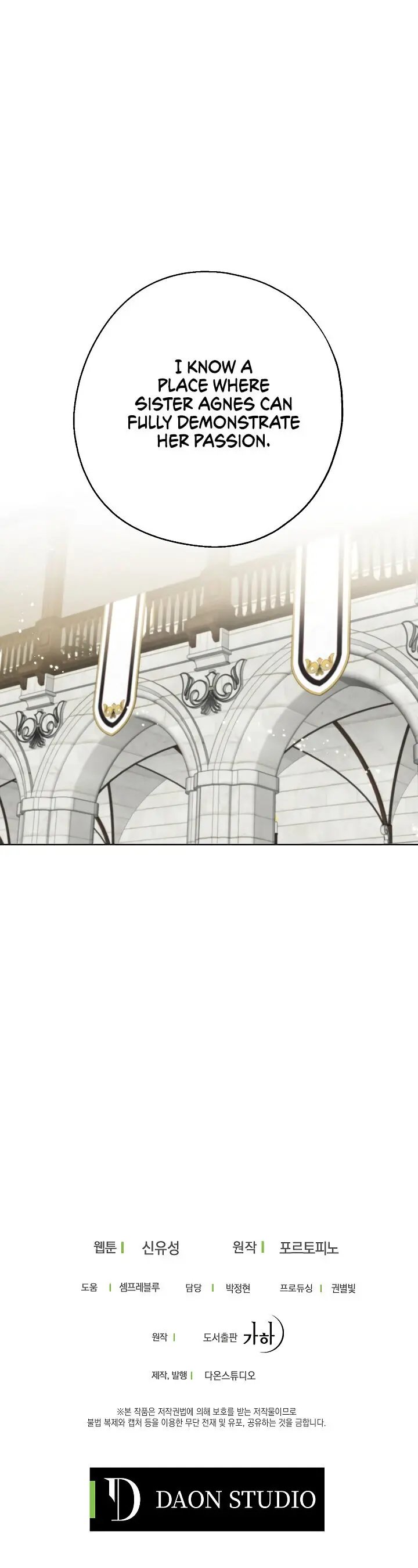 Say Ah, The Golden Spoon Is Entering Chapter 16 86 19