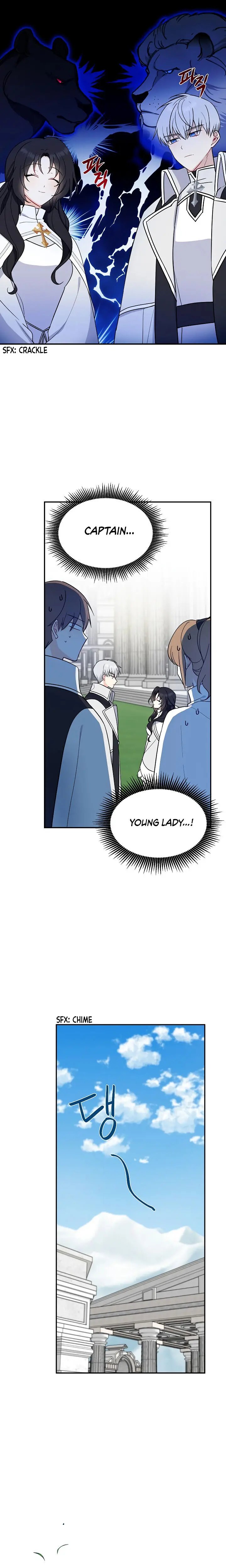Say Ah, The Golden Spoon Is Entering Chapter 16 69 2