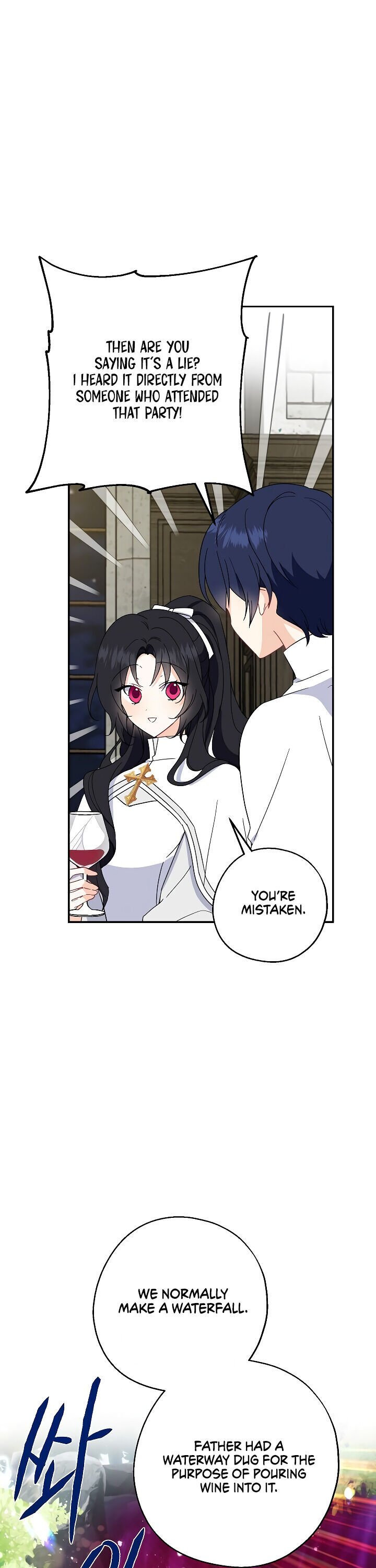 Say Ah, The Golden Spoon Is Entering Chapter 18 97 18