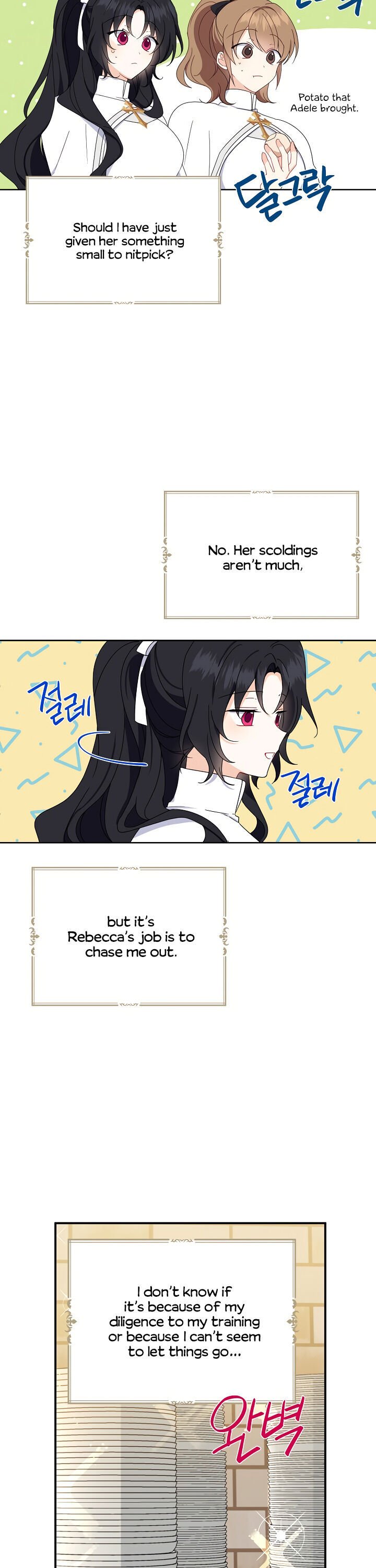 Say Ah, The Golden Spoon Is Entering Chapter 19 100 15