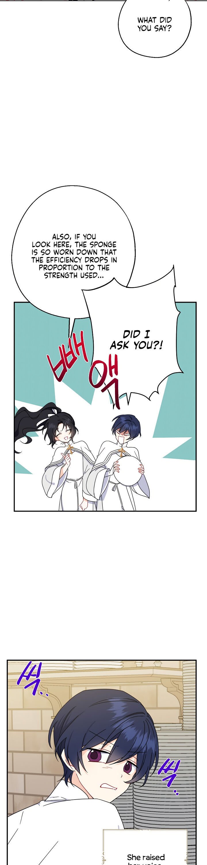 Say Ah, The Golden Spoon Is Entering Chapter 19 102 17